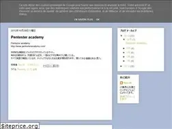 Sites similar to sec-v6.blogspot.com