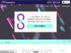 Sites similar to sec.jp