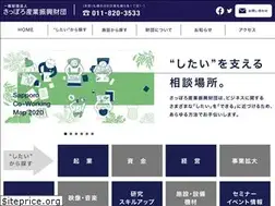 Sites similar to sec.or.jp