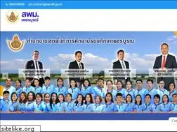 Sites similar to sec40.go.th