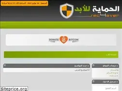 Sites similar to sec4ever.com
