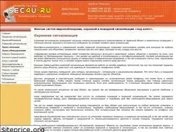 Sites similar to sec4u.ru