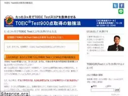 Sites similar to sec900.com