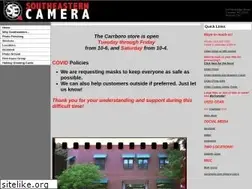 Sites similar to secamera.com