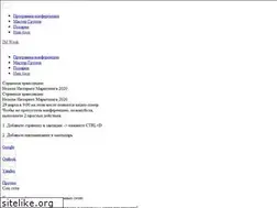 Sites similar to secandsafe.ru