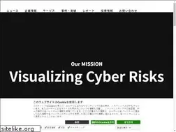 Sites similar to secbase.jp
