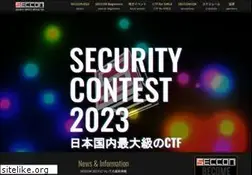 Sites similar to seccon.jp