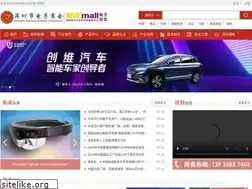 Sites similar to seccw.com