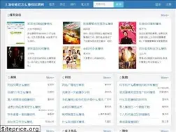 Sites similar to secdic.com
