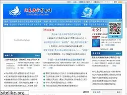 Sites similar to secdoctor.com