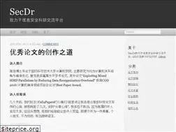 Sites similar to secdr.github.io