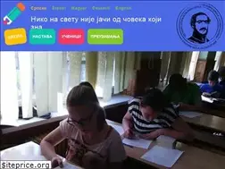 Sites similar to secenji.edu.rs
