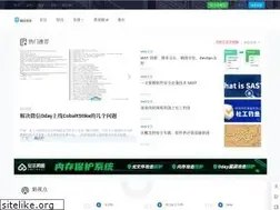 Sites similar to secfree.com