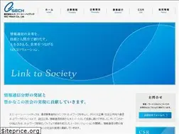 Sites similar to sech.co.jp