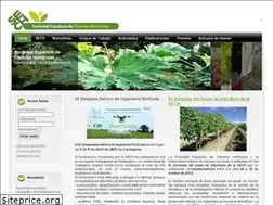 Sites similar to sech.info
