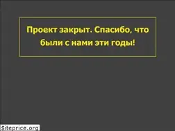 Sites similar to sechenov-journal.ru