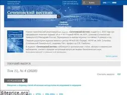 Sites similar to sechenovmedj.com