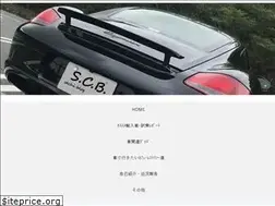 Sites similar to sechi-blog.com