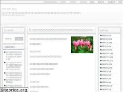 Sites similar to sechibu.com