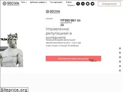 Sites similar to seciva.ru