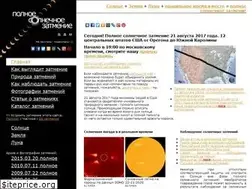 Sites similar to secl.ru