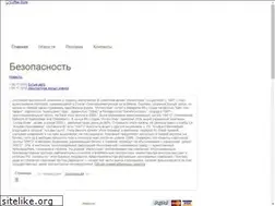 Sites similar to seclife.ru