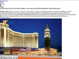 Sites similar to secnews24.com