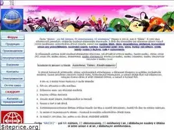 Sites similar to secoin.ru
