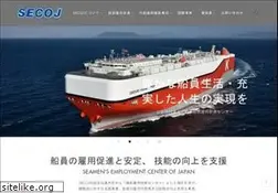 Sites similar to secoj.com