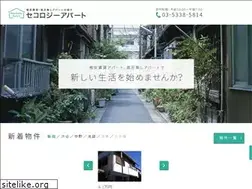 Sites similar to secology-apart.jp