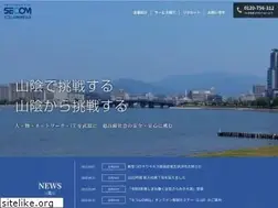 Sites similar to secom-sanin.co.jp