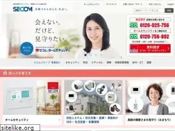 Sites similar to secom.co.jp