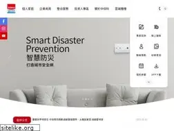 Sites similar to secom.com.tw