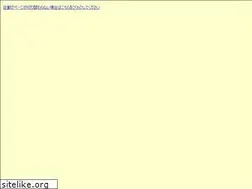 Sites similar to secom.jp