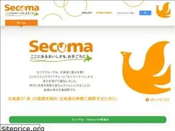 Sites similar to secoma.co.jp