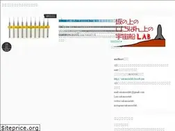 Sites similar to secomichi.com