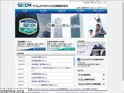 Sites similar to secomjas-j.co.jp