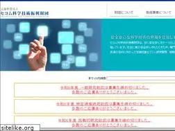 Sites similar to secomzaidan.jp