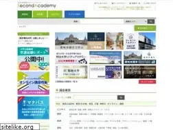 Sites similar to second-academy.com
