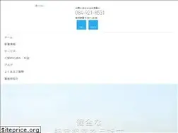 Sites similar to second-ace.or.jp
