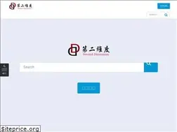Sites similar to second-dimension.org