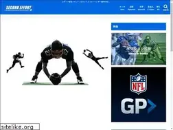 Sites similar to second-effort.com