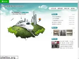 Sites similar to second-hand-home.com