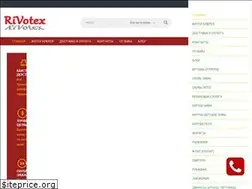 Sites similar to second-hand.org.ua