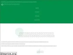 Sites similar to second-s.net