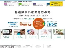 Sites similar to second-sapporo.com