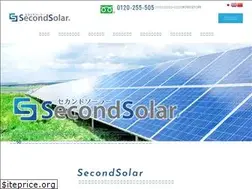 Sites similar to second-solar.jp