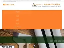 Sites similar to second-will.com