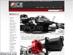 Sites similar to second-wind.jp.net