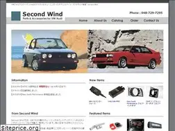 Sites similar to second-wind.jp